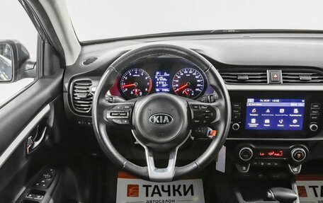 KIA Rio IV, 2021 год, 1 997 000 рублей, 7 фотография