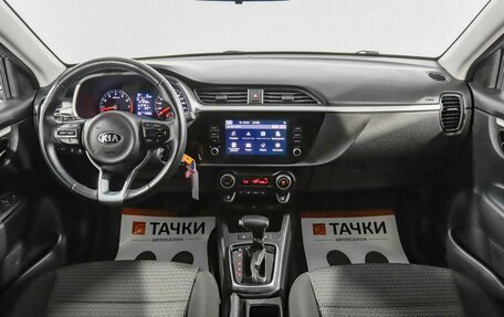 KIA Rio IV, 2021 год, 1 997 000 рублей, 6 фотография