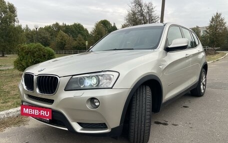 BMW X3, 2012 год, 1 920 000 рублей, 4 фотография