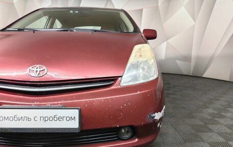 Toyota Prius, 2005 год, 555 000 рублей, 10 фотография