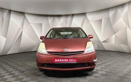 Toyota Prius, 2005 год, 555 000 рублей, 7 фотография