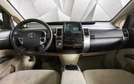 Toyota Prius, 2005 год, 555 000 рублей, 14 фотография