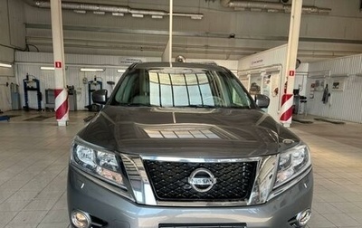 Nissan Pathfinder, 2015 год, 2 200 000 рублей, 1 фотография