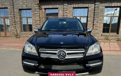 Mercedes-Benz GL-Класс, 2009 год, 1 710 000 рублей, 1 фотография