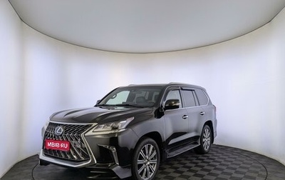 Lexus LX III, 2016 год, 7 300 000 рублей, 1 фотография