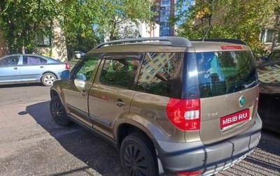 Skoda Yeti I рестайлинг, 2010 год, 865 000 рублей, 1 фотография