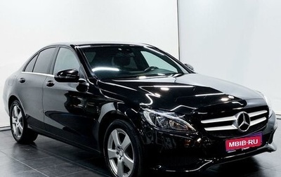 Mercedes-Benz C-Класс, 2016 год, 2 770 000 рублей, 1 фотография