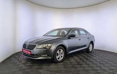 Skoda Superb III рестайлинг, 2019 год, 2 250 000 рублей, 1 фотография