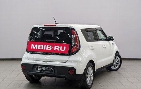 KIA Soul II рестайлинг, 2017 год, 1 550 000 рублей, 5 фотография