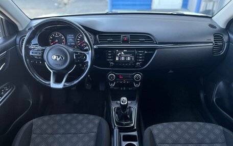 KIA Rio IV, 2017 год, 1 186 000 рублей, 11 фотография