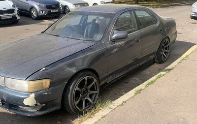 Toyota Cresta, 1993 год, 315 000 рублей, 1 фотография