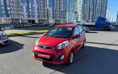 KIA Picanto II, 2013 год, 830 000 рублей, 1 фотография