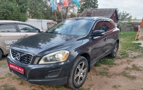 Volvo XC60 II, 2011 год, 1 650 000 рублей, 1 фотография