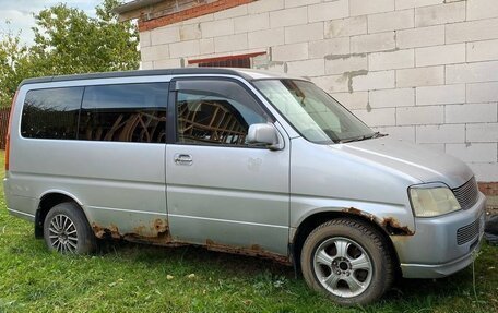 Honda Stepwgn IV, 2000 год, 370 000 рублей, 1 фотография