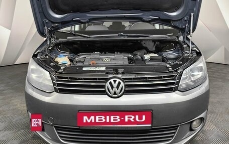 Volkswagen Touran III, 2012 год, 805 850 рублей, 18 фотография