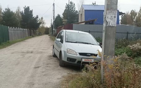 Ford C-MAX I рестайлинг, 2004 год, 300 000 рублей, 2 фотография