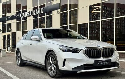 BMW 5 серия, 2024 год, 10 990 000 рублей, 1 фотография