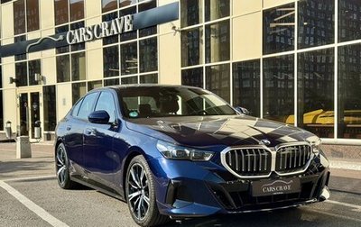 BMW 5 серия, 2024 год, 11 490 000 рублей, 1 фотография