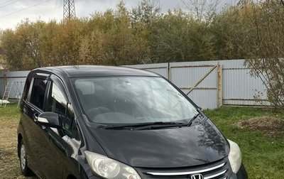 Honda Freed I, 2009 год, 1 120 000 рублей, 1 фотография