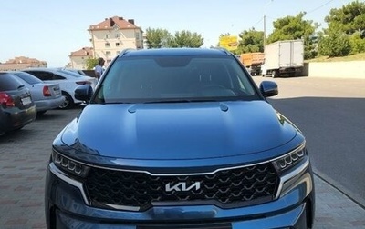 KIA Sorento IV, 2022 год, 4 500 000 рублей, 1 фотография