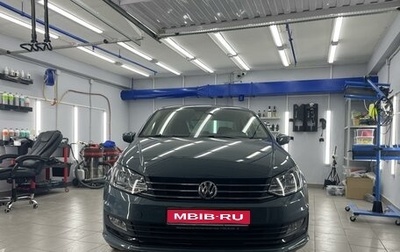 Volkswagen Polo VI (EU Market), 2019 год, 1 900 000 рублей, 1 фотография