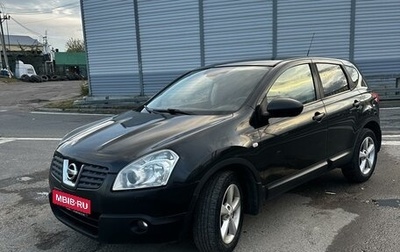 Nissan Qashqai, 2007 год, 820 000 рублей, 1 фотография