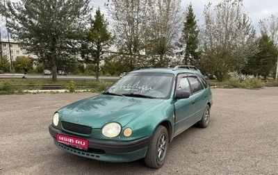 Toyota Corolla, 1998 год, 290 000 рублей, 1 фотография