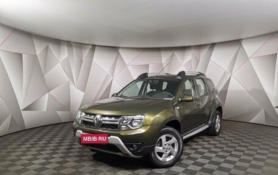 Renault Duster I рестайлинг, 2016 год, 1 429 000 рублей, 1 фотография