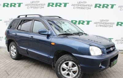 Hyundai Santa Fe Classic, 2012 год, 990 000 рублей, 1 фотография