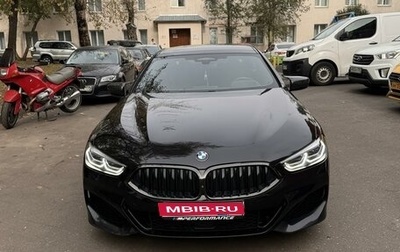 BMW 8 серия, 2019 год, 9 000 000 рублей, 1 фотография