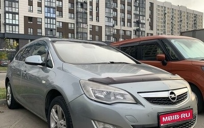 Opel Astra J, 2011 год, 765 000 рублей, 1 фотография