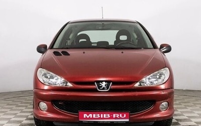 Peugeot 206, 2007 год, 250 000 рублей, 1 фотография