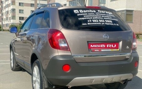 Opel Antara I, 2013 год, 1 750 000 рублей, 6 фотография