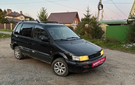 Mitsubishi Space Runner II, 1992 год, 65 000 рублей, 2 фотография