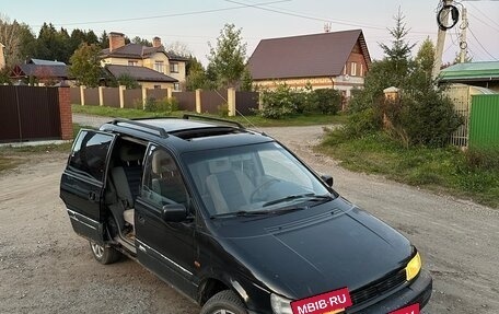 Mitsubishi Space Runner II, 1992 год, 65 000 рублей, 4 фотография