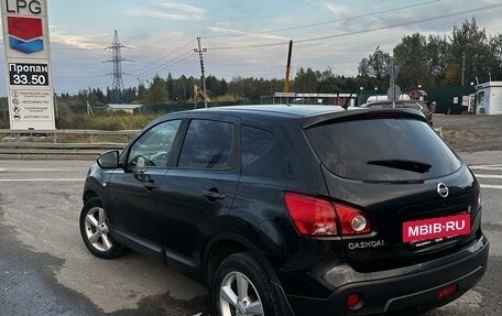 Nissan Qashqai, 2007 год, 820 000 рублей, 4 фотография