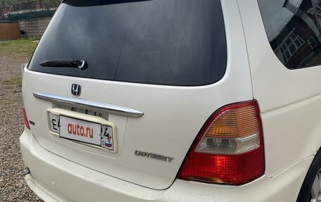 Honda Odyssey II, 2000 год, 495 000 рублей, 5 фотография