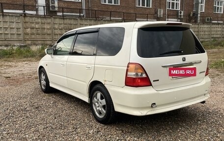 Honda Odyssey II, 2000 год, 495 000 рублей, 3 фотография