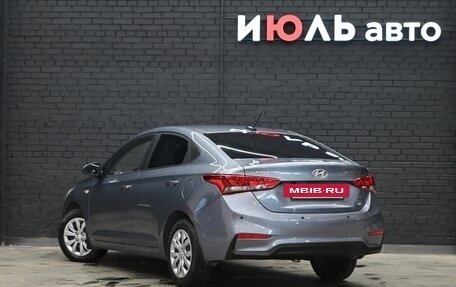 Hyundai Solaris II рестайлинг, 2018 год, 1 295 000 рублей, 6 фотография