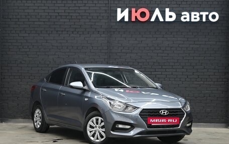 Hyundai Solaris II рестайлинг, 2018 год, 1 295 000 рублей, 3 фотография