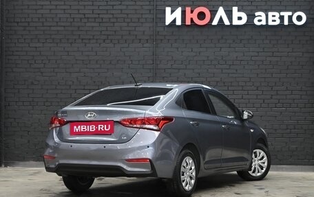 Hyundai Solaris II рестайлинг, 2018 год, 1 295 000 рублей, 7 фотография