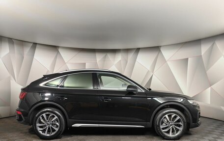 Audi Q5, 2022 год, 5 993 000 рублей, 6 фотография