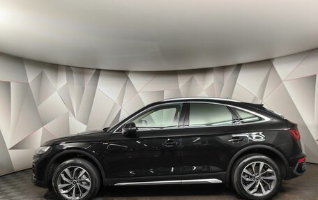 Audi Q5, 2022 год, 5 993 000 рублей, 5 фотография