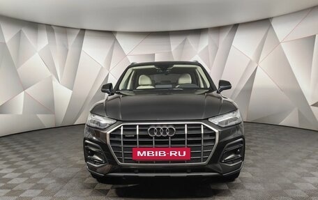 Audi Q5, 2022 год, 5 993 000 рублей, 7 фотография