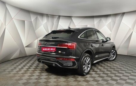 Audi Q5, 2022 год, 5 993 000 рублей, 2 фотография