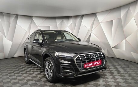 Audi Q5, 2022 год, 5 993 000 рублей, 3 фотография