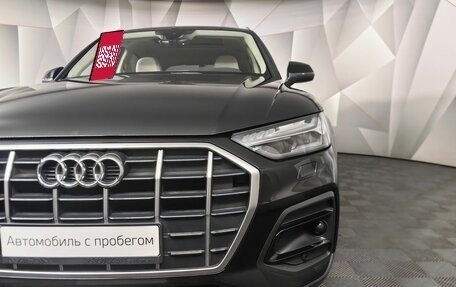 Audi Q5, 2022 год, 5 993 000 рублей, 9 фотография