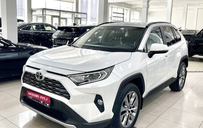 Toyota RAV4, 2021 год, 3 898 000 рублей, 1 фотография