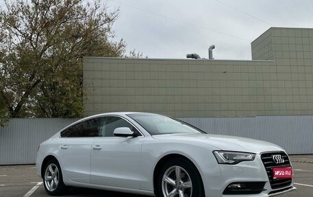 Audi A5, 2013 год, 1 700 000 рублей, 1 фотография