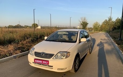 Toyota Corolla, 2001 год, 525 000 рублей, 1 фотография